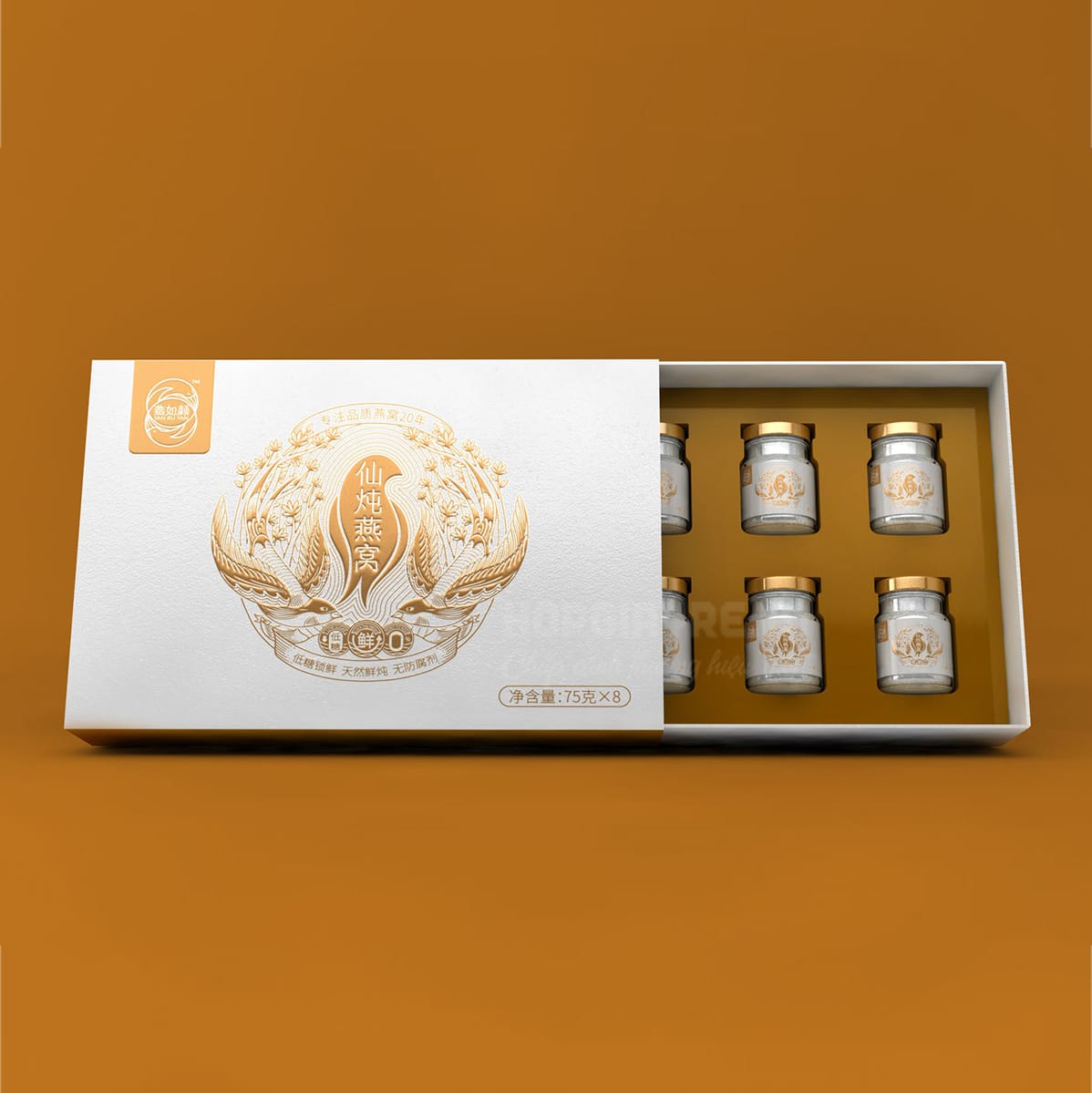 Mẫu in hộp giấy đựng yến